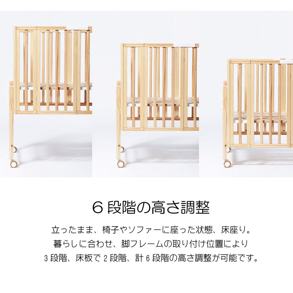 Amazon.co.jp: yamatoya パタンII折りたたみミニベビーベッド